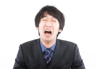 目が細い男は女子ウケ悪すぎ 目を大きく見せる6つの方法 Ailey エイリー