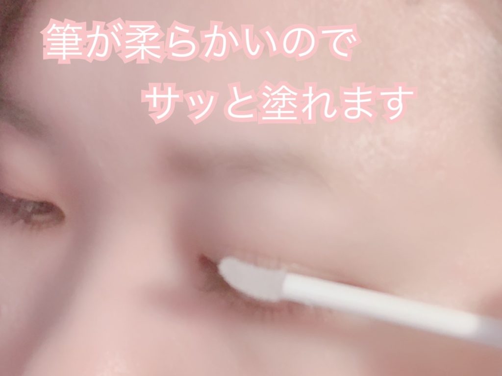 スカルプdのまつげ美容液は効果がない 知られていない口コミの真実 Ailey エイリー